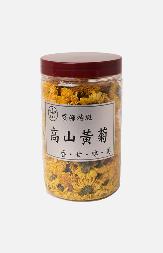 長青牌婺源特級高山黃菊