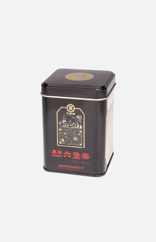 中茶牌梧州六堡茶