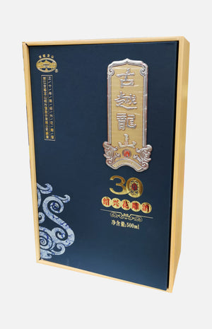古越龍山30年陳釀花雕酒500毫升禮盒