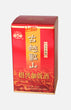 古越龍山5年陳釀加飯酒500毫升 (青瓷瓶)