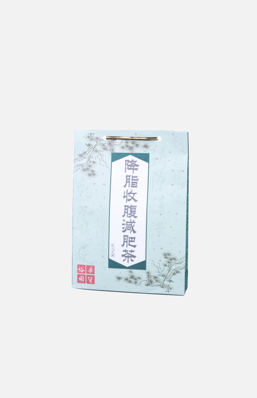 降脂收腹減肥茶
