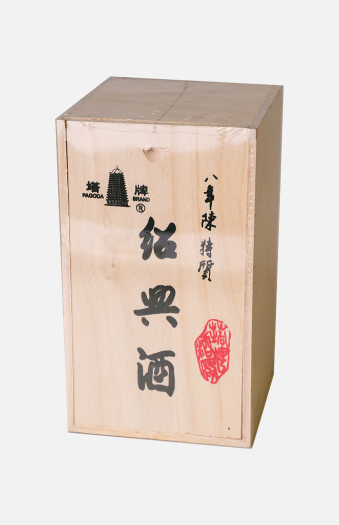 塔牌紹興酒500毫升(八年陳) | 裕華網店| 香港百貨老字號| 香港禮品店