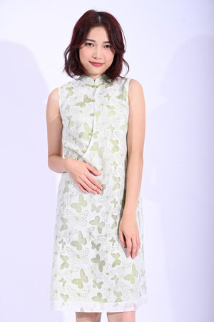 白色蝴蝶拼翠綠無袖連衣裙92002-7703