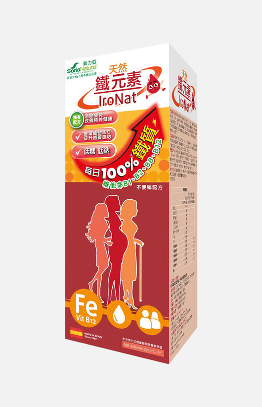 森力亞天然鐵源素 (250毫升)
