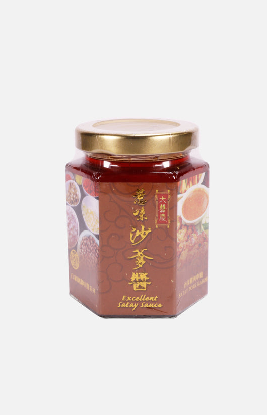 大囍慶沙爹醬
