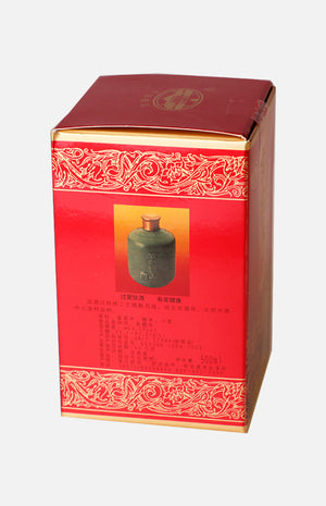 古越龍山5年陳釀加飯酒500毫升 (青瓷瓶)