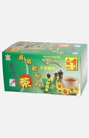 桑菊飲明目茶 (20袋)