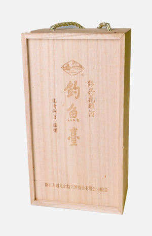 釣魚臺花雕酒  (20年)