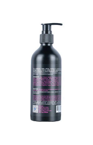 HAIR CORNER 維他命B5護髮素300ml