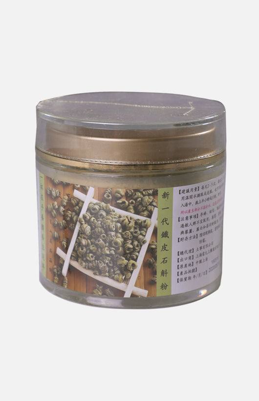 新一代鐵皮石斛粉100克