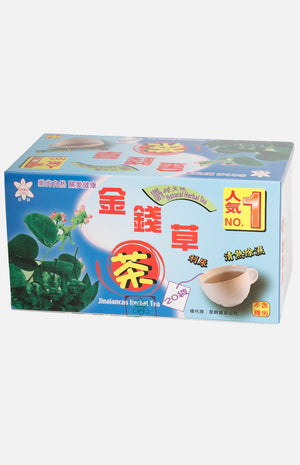 金錢草茶 (20袋)