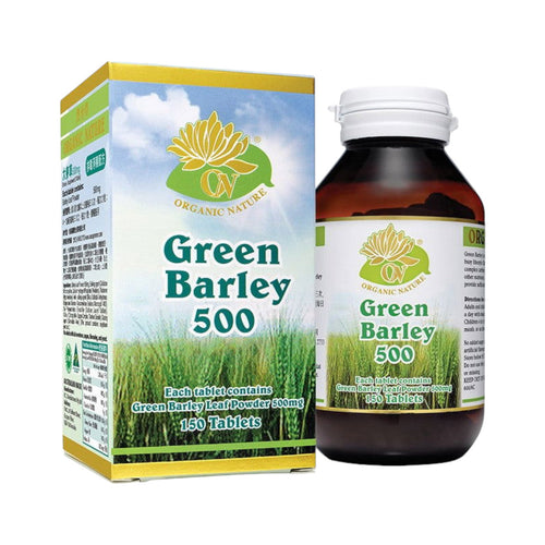 AUSupreme Green Barley 500(150 Capsules)