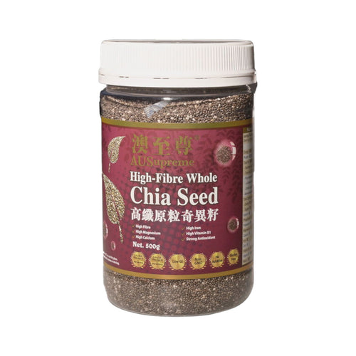 AUSupreme High-Fibre Whole Chia Seed(500g)