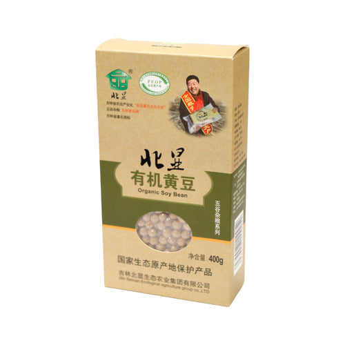 BeiXian Organic Soy Bean (400g)