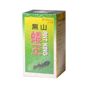 華順黑山蟻王膠囊 (80粒)