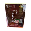 蝴蝶牌正山小種紅茶 (200克罐裝)