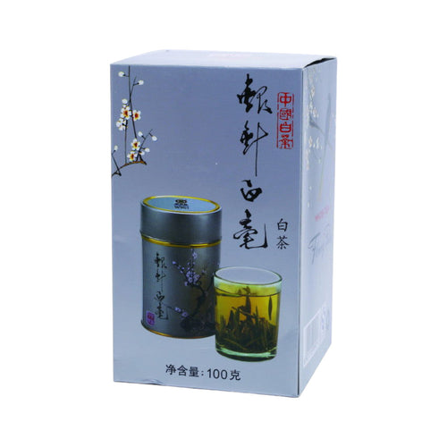Butterfly Brand White Hair Silver Needle White Tea (100gtin)