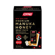 CATALO活性麥蘆卡因子UMF 10+健胃蜂蜜便攜裝 20包