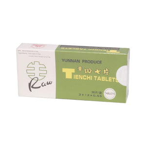 茶花牌生田七片 (36片)