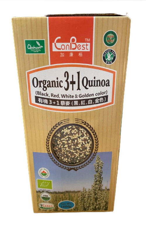 CanBest Organic 3+1 Color Quinoa Flakes (1KG)