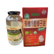 加康栢有機冷壓椰子油禮盒 (無精煉) (710ML)