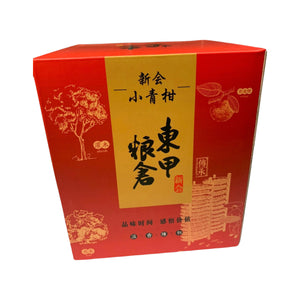 東甲糧倉半生曬小青柑(250G)