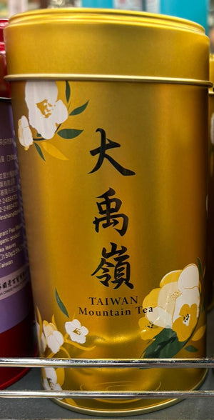 裕華台灣大禹嶺高山茶