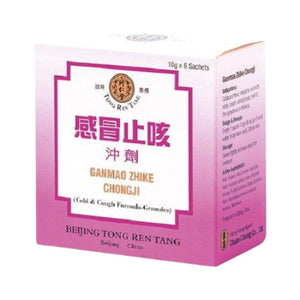 北京同仁堂感冒止咳沖劑 (6袋)