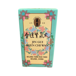 北京同仁堂金匱腎氣丸 (250粒)