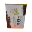 蝴蝶牌正山小種紅茶 (200克罐裝)