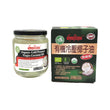 加康栢有機冷壓椰子油禮盒 (無精煉) (500ML)