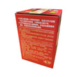 加康栢有機冷壓椰子油禮盒 (無精煉) (710ML)