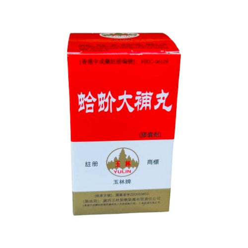 Gejie Da Bu Wan