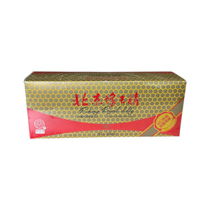 海瓶牌金裝北京蜂王精 (30支裝)