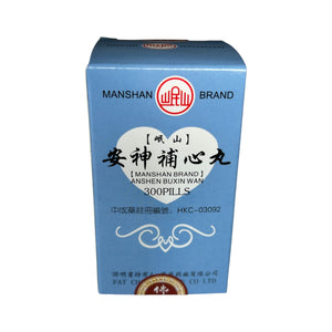 蘭州安神補心丸 (300粒)