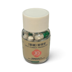 華順胃德安 (30粒)