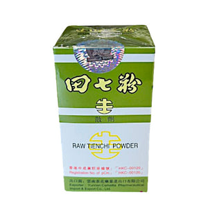 茶花牌生田七粉(40克)