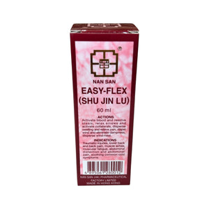 南山牌舒筋露噴霧劑 (60毫升)