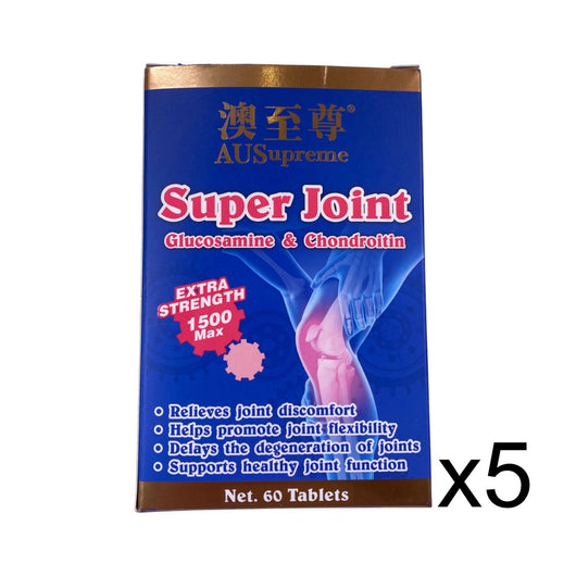 澳至尊關節至尊 60粒(五瓶裝)