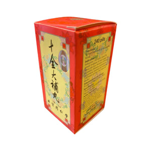 北京同仁堂十全大補丸 (240粒)