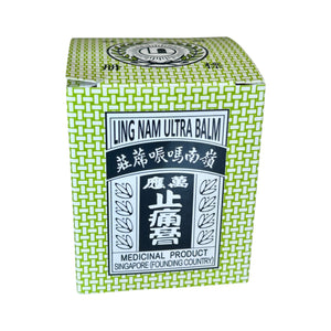 嶺南萬應止痛膏(70毫升)