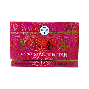 強力小金丹 (華順)