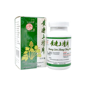 2026 新春健康福袋 D