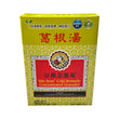 京都念慈庵葛根湯