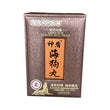 永明製藥神盾海狗丸 (300粒)