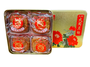 大同四黃白蓮蓉月餅(4個裝)