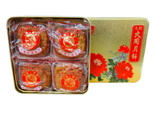 Tai Tung Four-yolk White Lotus Seed Paste Mooncake(4 pieces)