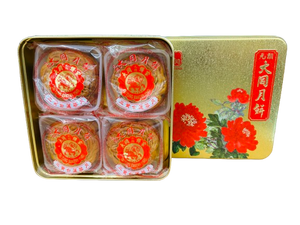 大同三黃白蓮蓉月餅(4個裝)