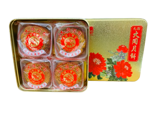 Tai Tung Three-yolk White Lotus Seed Paste Mooncake(4 pieces)