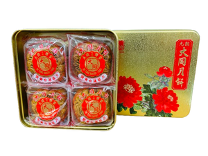 大同雙黃白蓮蓉月餅(4個裝)